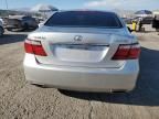 2008 Lexus LS 460