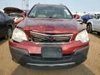 2008 Saturn Vue XE