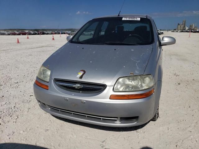 2008 Chevrolet Aveo Base