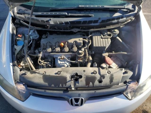 2007 Honda Civic EX