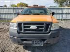 2008 Ford F150