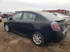 2009 Nissan Sentra 2.0