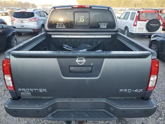 2018 Nissan Frontier S