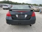 2007 Honda Accord SE