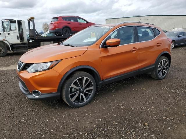 2017 Nissan Rogue Sport S