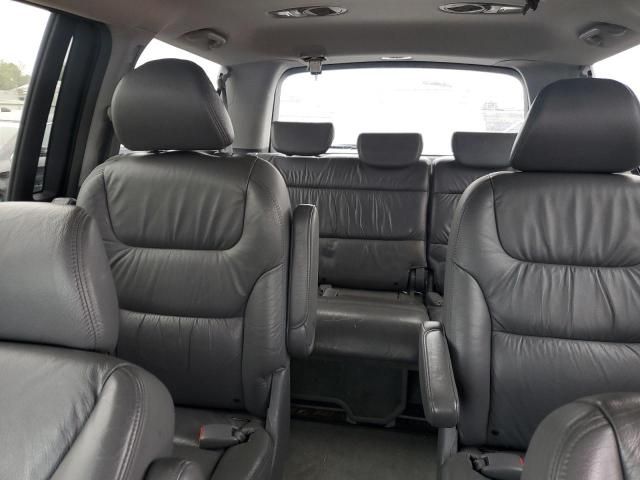 2006 Honda Odyssey EXL