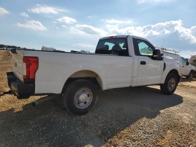 2018 Ford F250 Super Duty