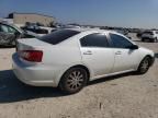 2011 Mitsubishi Galant FE