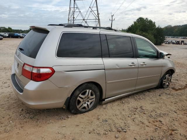 2007 Honda Odyssey EX