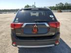 2016 Mitsubishi Outlander GT