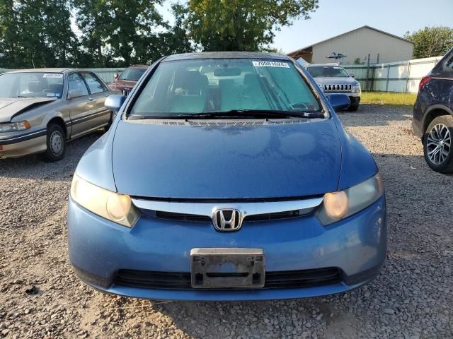 2007 Honda Civic LX