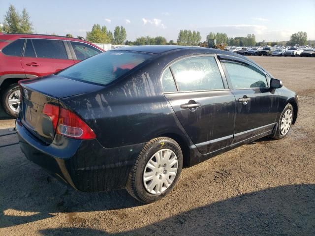 2007 Honda Civic DX