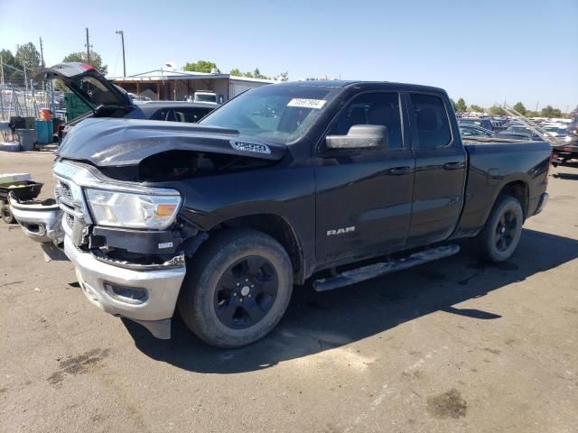 2021 Dodge RAM 1500 BIG HORN/LONE Star