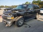 2005 Chevrolet Tahoe K1500