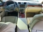 2008 Lexus LS 600HL