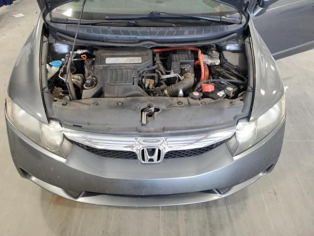 2010 Honda Civic Hybrid