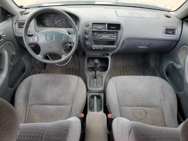 2000 Honda Civic Base