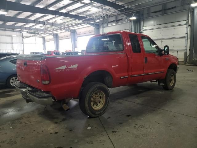 1999 Ford F250 Super Duty