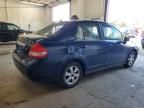 2008 Nissan Versa S