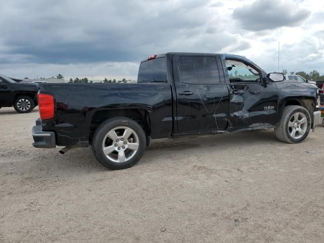 2014 Chevrolet Silverado C1500 LT