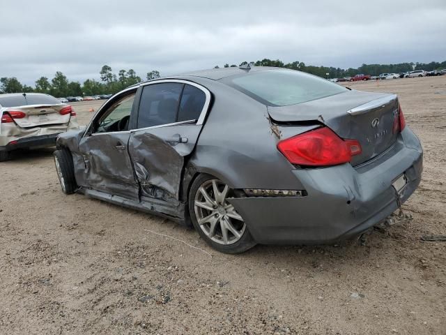 2012 Infiniti G37 Base