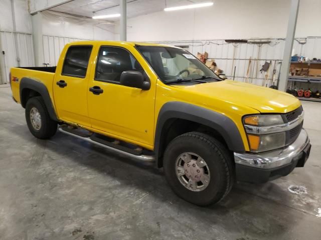 2006 Chevrolet Colorado