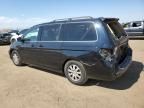 2009 Honda Odyssey EXL