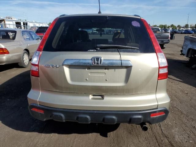 2008 Honda CR-V EX