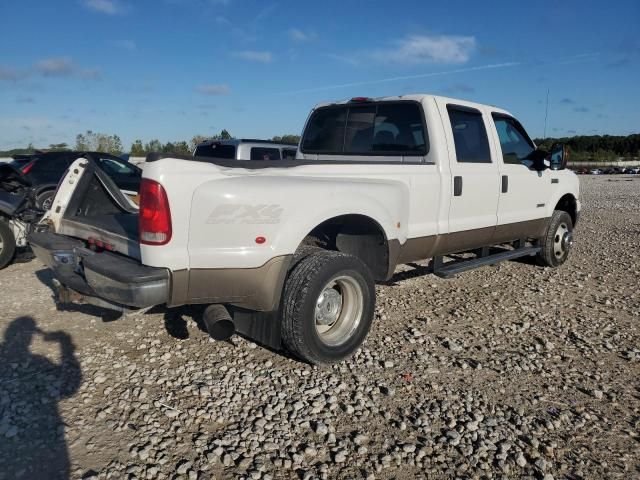 2006 Ford F350 Super Duty