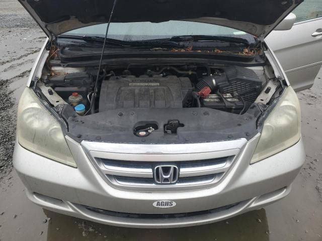 2007 Honda Odyssey EXL