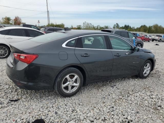 2018 Chevrolet Malibu LS