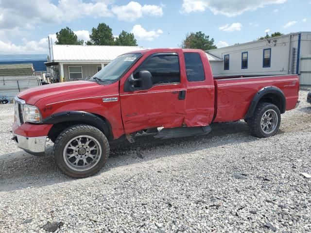 2007 Ford F250 Super Duty