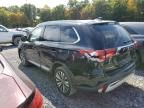 2020 Mitsubishi Outlander SE