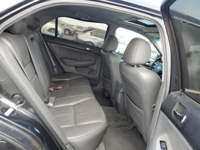 2005 Honda Accord EX