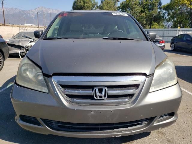 2007 Honda Odyssey EXL