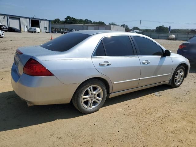 2007 Honda Accord EX