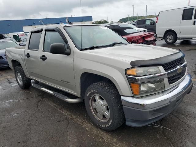 2004 Chevrolet Colorado