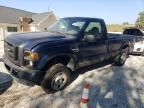 2008 Ford F250 Super Duty