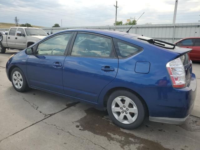 2008 Toyota Prius