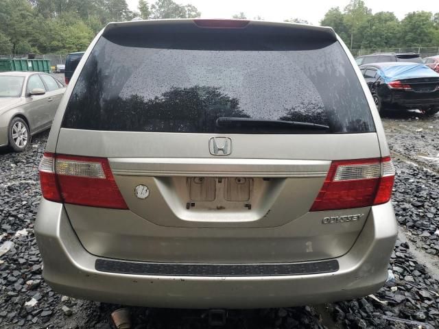 2005 Honda Odyssey EXL