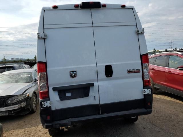 2019 Dodge RAM Promaster 1500 1500 High