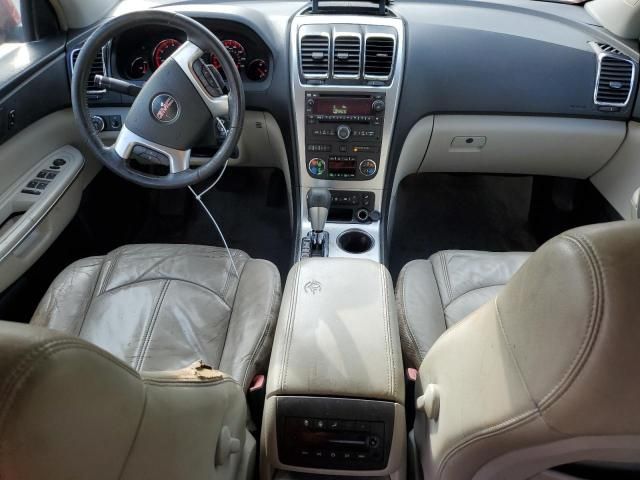 2008 GMC Acadia SLT-1