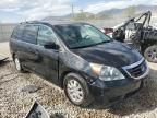 2010 Honda Odyssey EXL