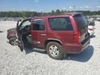 2008 Chevrolet Tahoe C1500