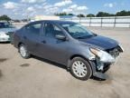 2018 Nissan Versa S