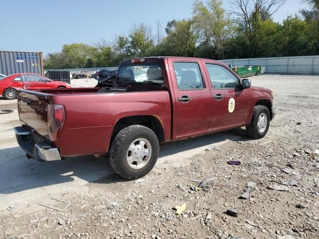 2007 Chevrolet Colorado