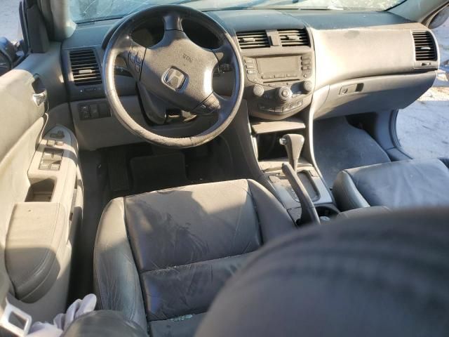 2003 Honda Accord EX