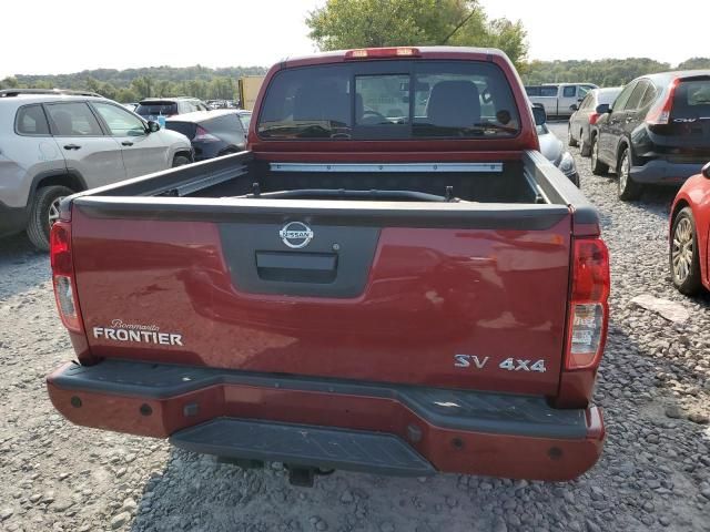 2021 Nissan Frontier S