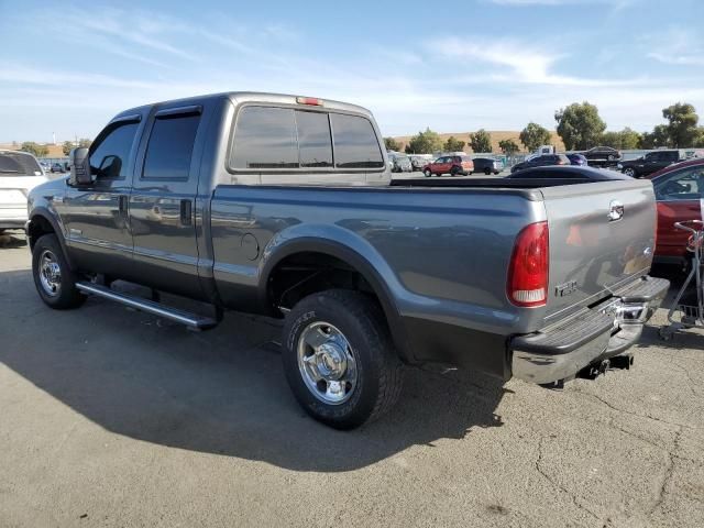 2006 Ford F250 Super Duty