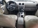 2003 Jeep Liberty Limited